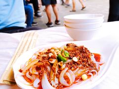 川北凉粉-古阆古味