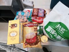 -麦凯乐(尚志大街店)
