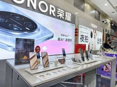 -中国电信(四川北路营业厅)