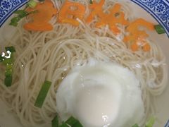 -人和居(丰葆路店)