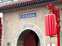 -古文化街旅游区