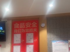 -南城香(四路通店)