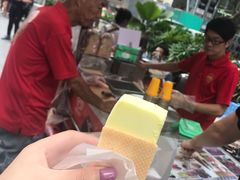 -詹爷爷乌节路街头冰淇淋