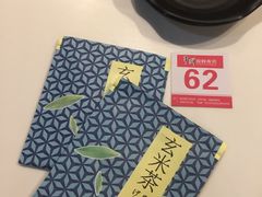 -争鲜回转寿司(流行前线店)