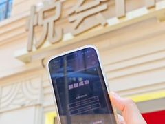 -南京路步行街