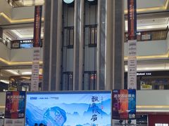 -红星美凯龙(浦江店)