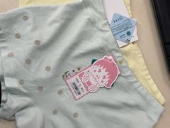 -中百仓储(古田路店)