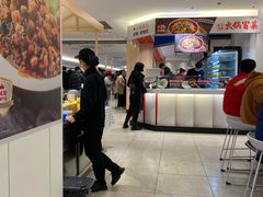 -乡村基(世纪店)