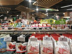 -blt精品超市(高德置地冬广场店)