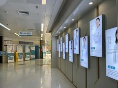 -华西牙科·四川口腔医院