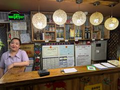 -苗湘食府(十年店)