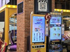 -CGV星星影城(颐堤港ScreenX店)