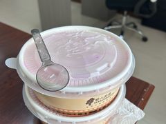 -野人部落(中街店)