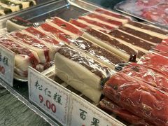 -四宜糕团店(南大街店)