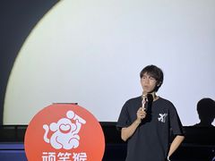 -飞扬影城(正佳IMAX店)