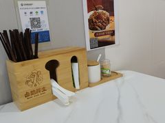 -卤鹅鲜生(卤鹅鲜生万科金域悦府店)