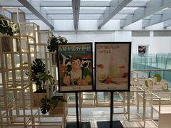 -叶子与茶(苏宁广场店)