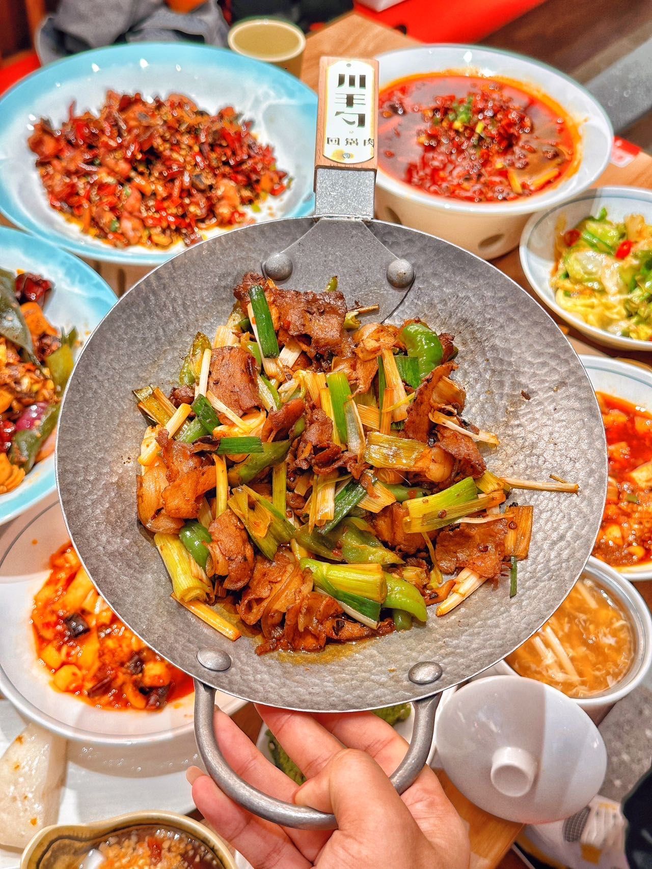 川手勺回锅肉川菜小炒