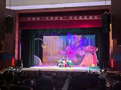 -章水镇文体中心