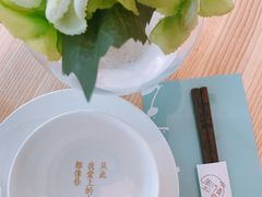 -周三的情书花园餐厅(江北店)