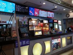 售票处-UME影城(南京1912店)