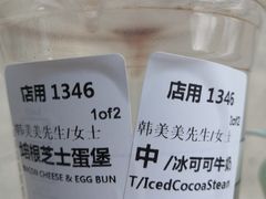 -星巴克臻选(福州仓山万达店)