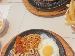 -豪享来牛排(人民店)