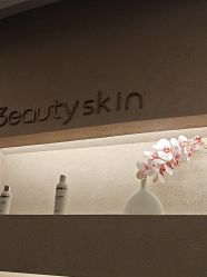 -Hi Beauty Skin 科技美肤中心