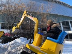 -沈阳奥体冰雪嘉年华