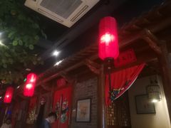 -北平食府(马鞍山路店)