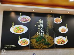 -志权牛肉面(灵山路店)