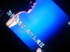 -钱莊party生日聚会KTV(厚街店)