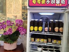-陳仔(北京路店)