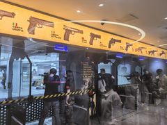 -中安射击运动俱乐部