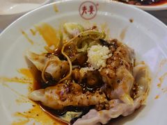 -夫妻肺片·老字号
