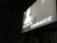 -好乐迪(紫荆广场店)