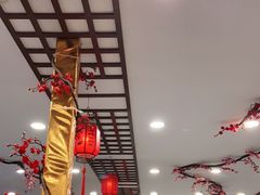 大堂-丈母娘的饭局•新金陵菜(牛首山店)