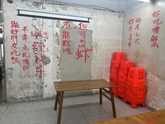 -胡同海鲜·大螃蟹