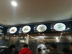 -顺华粉馆(桃园南路店)