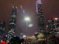 -海心沙亚运公园