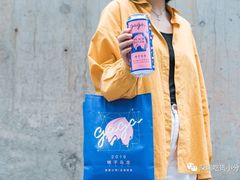 -gaga(深圳福田星河COCO Park店)