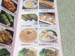 -汤臣·空中餐厅·严选粤菜(石湾世博广场店)