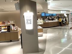 -奈雪的茶(花城汇中区PRO店)