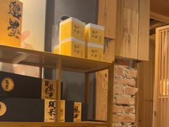 -邈墨茶馆(凤起路店)