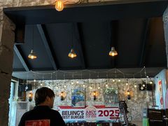 -Side Street街旁(交道口店)