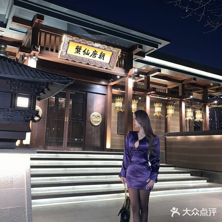 沈阳新晋|日料蟹仙唐朝🦀️