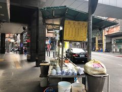 -勤記甜品