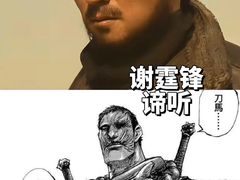 -SFC上影百联影城(虹口店)