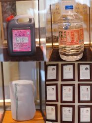 -巍阁月子中心(国贸店)