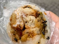 -殷姐糯米包油条